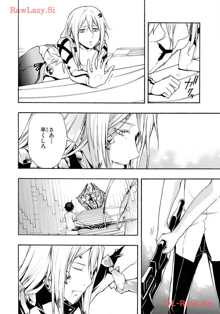 P48