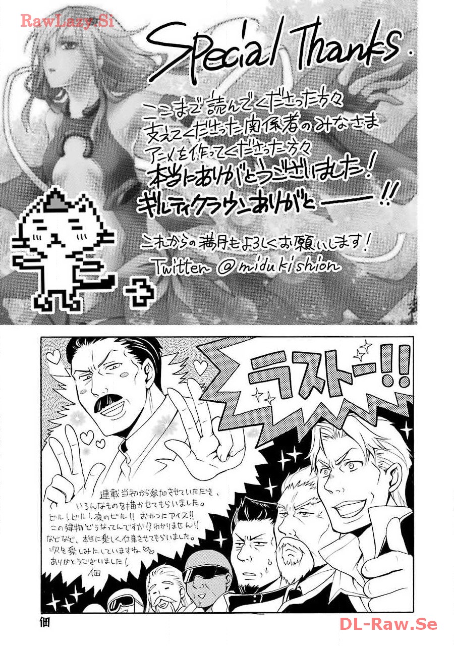P63