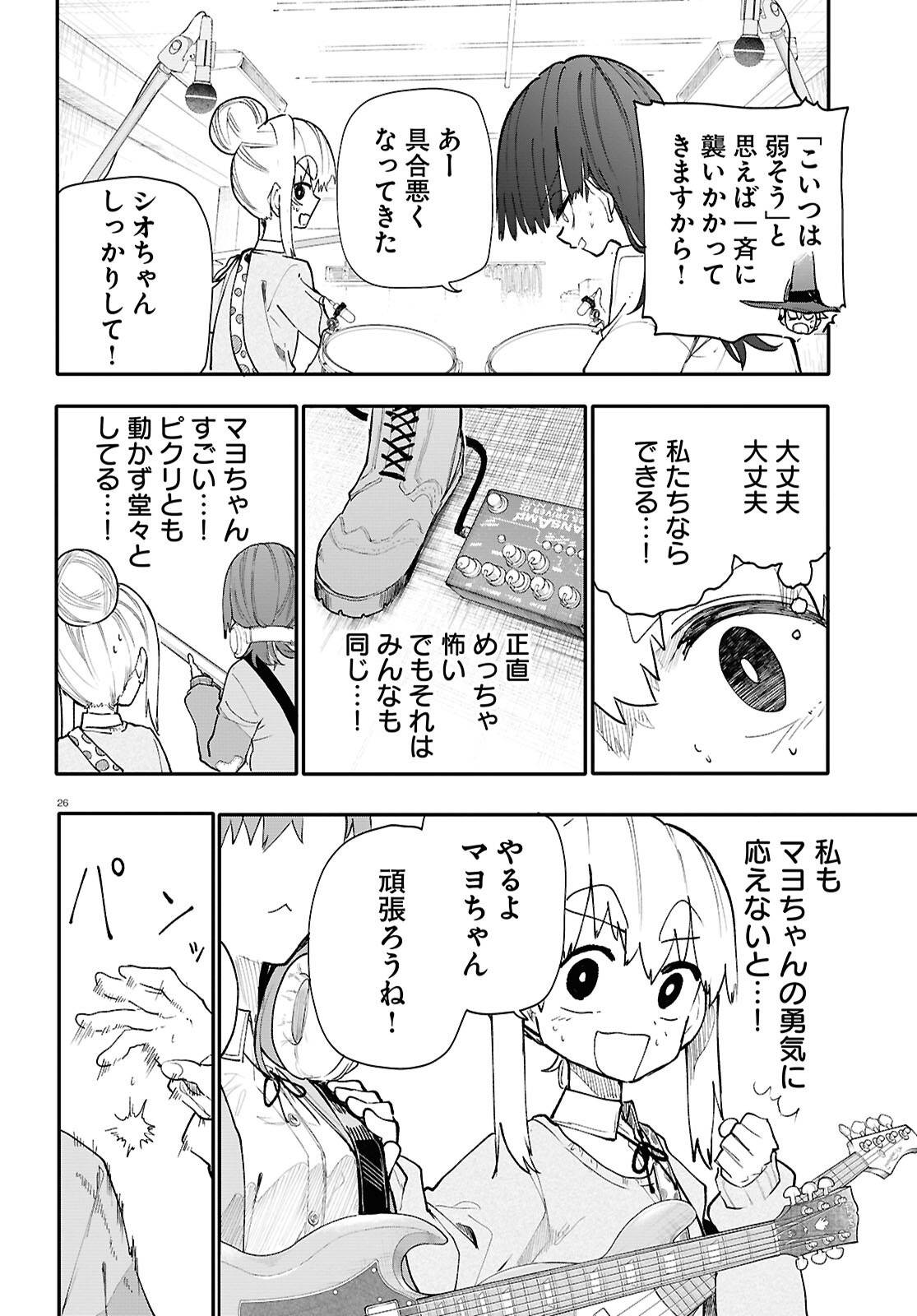 P26
