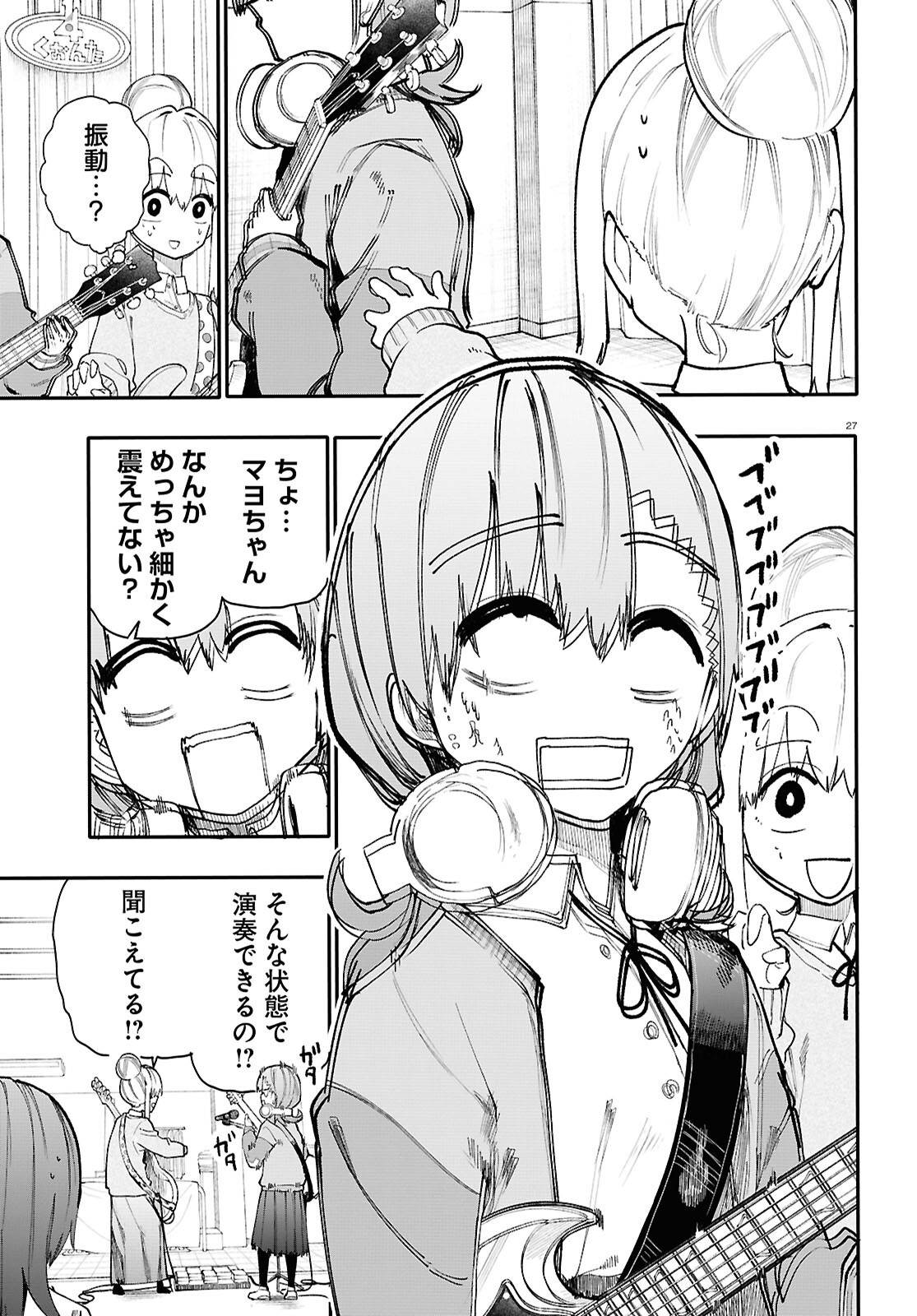 P27