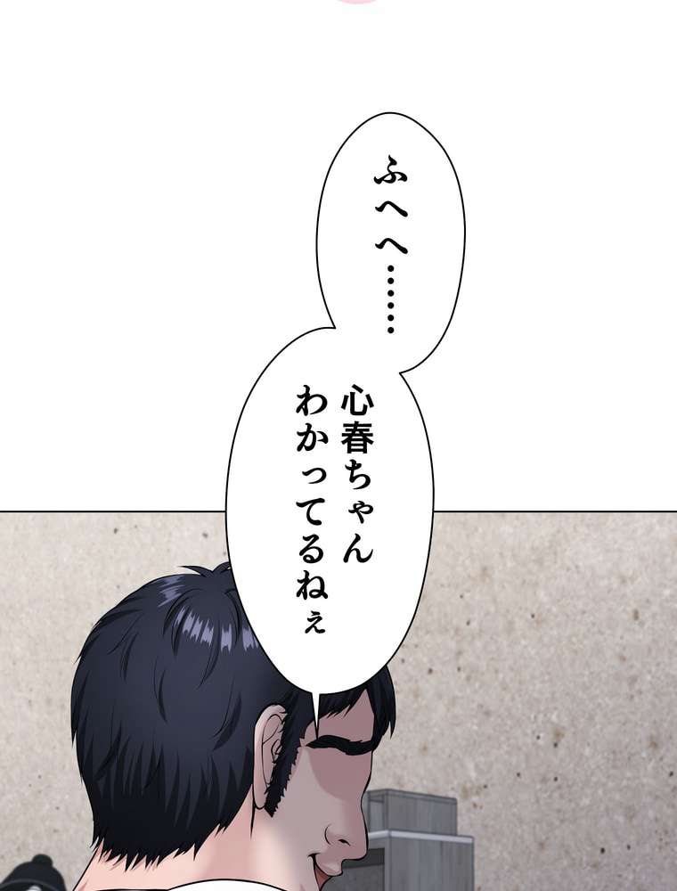 P42