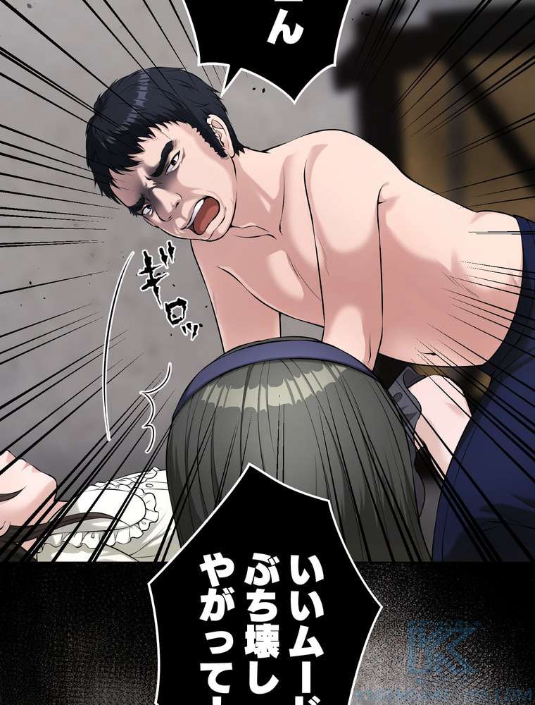 P46