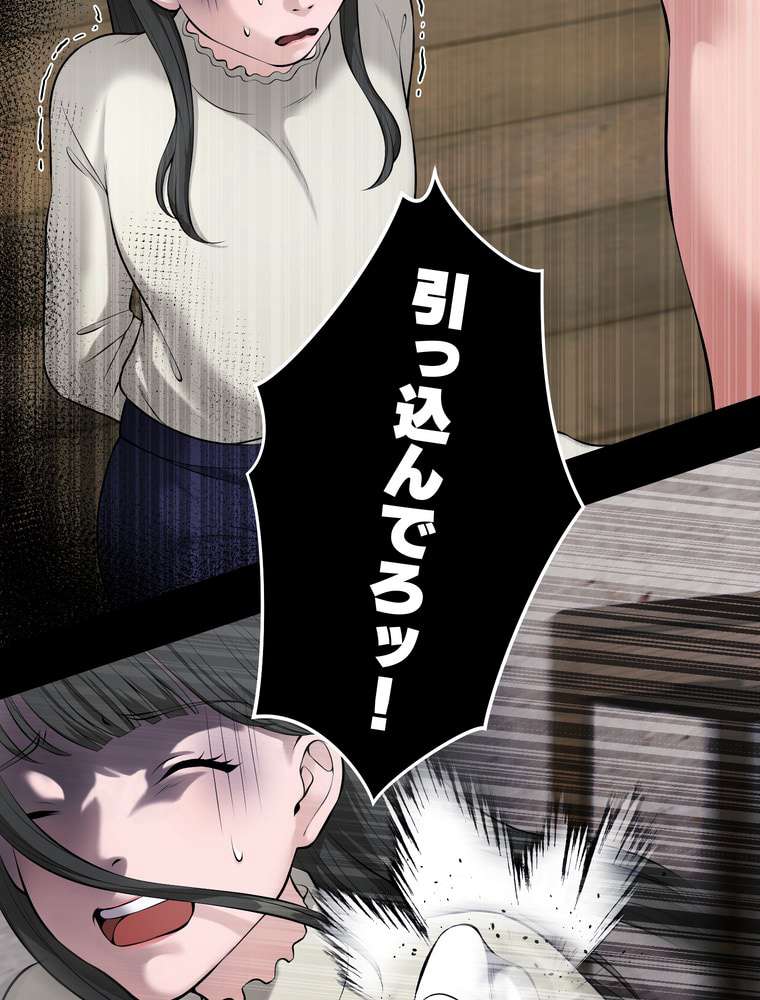 P48