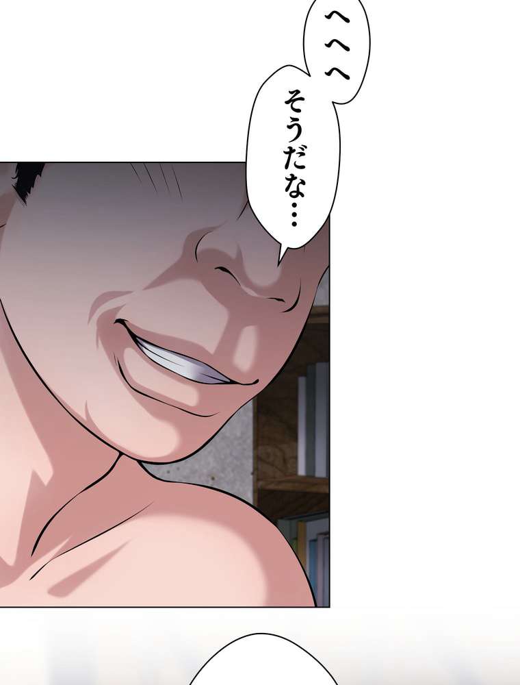 P56