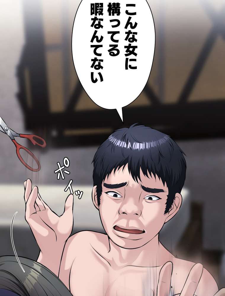 P57