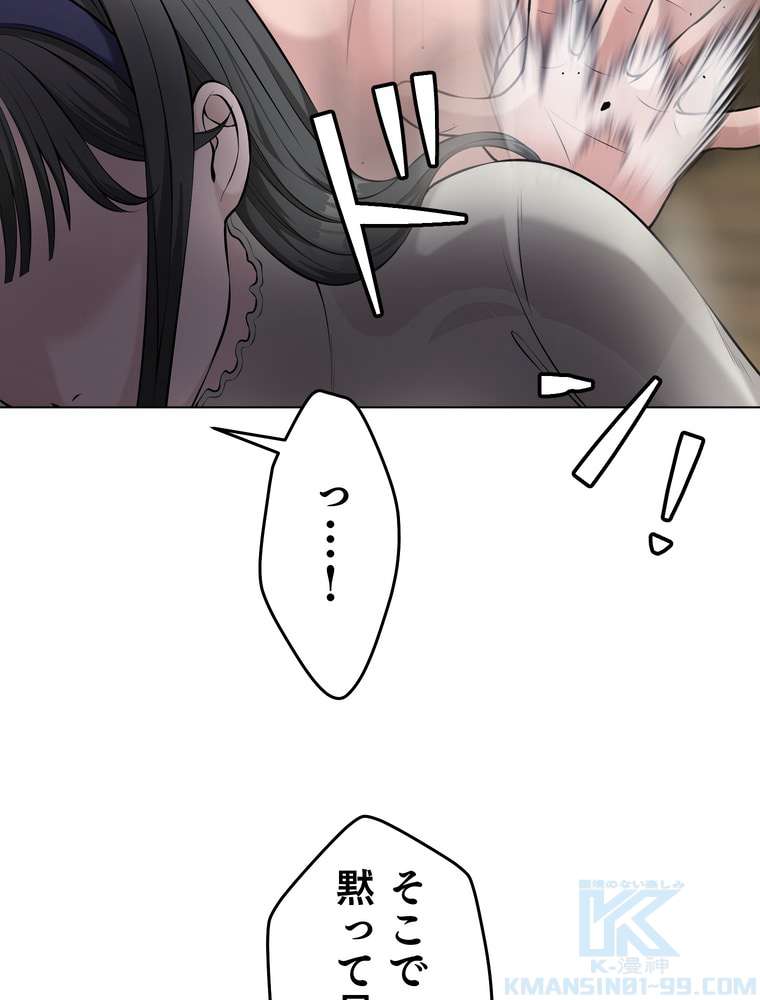 P58