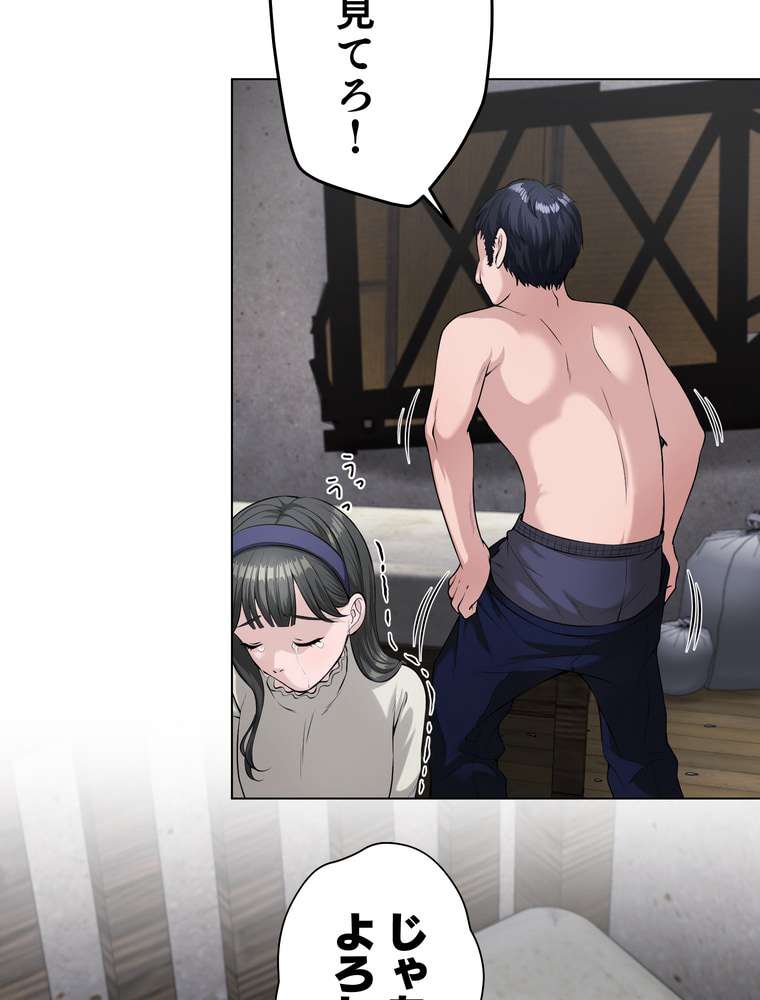 P59