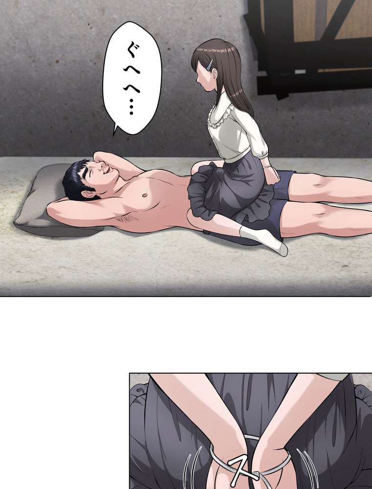 P63