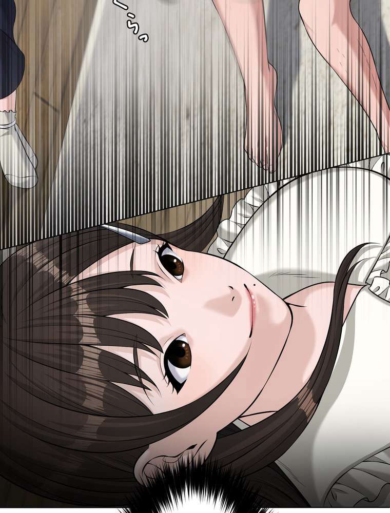 P77