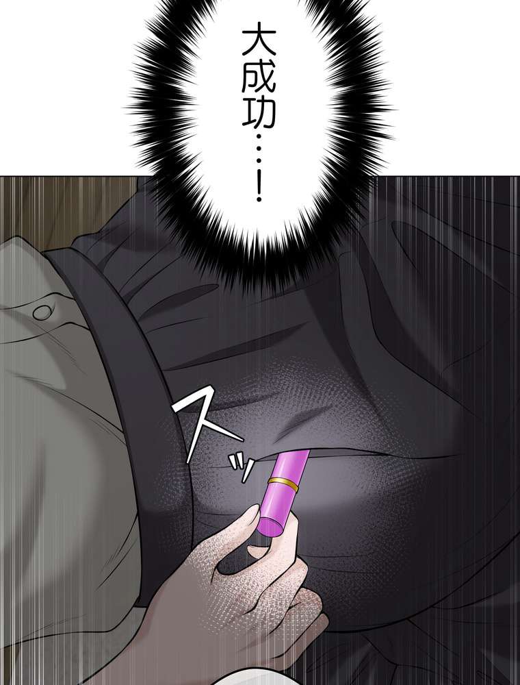 P78