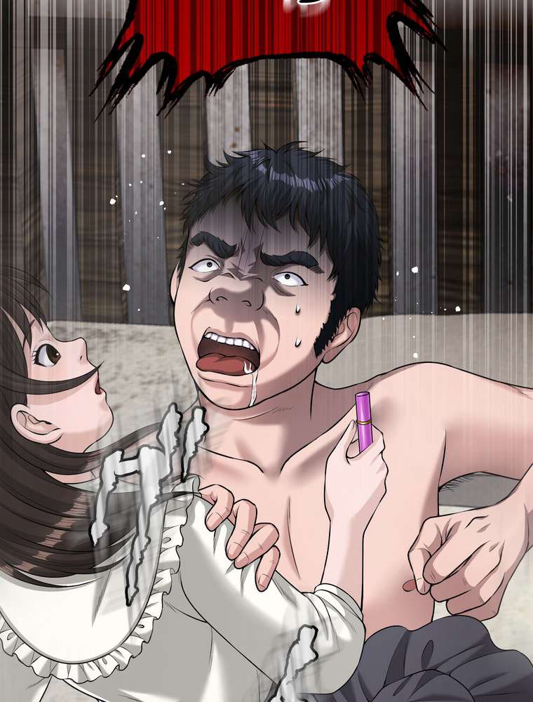 P83