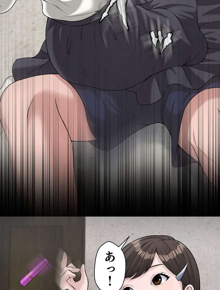 P84