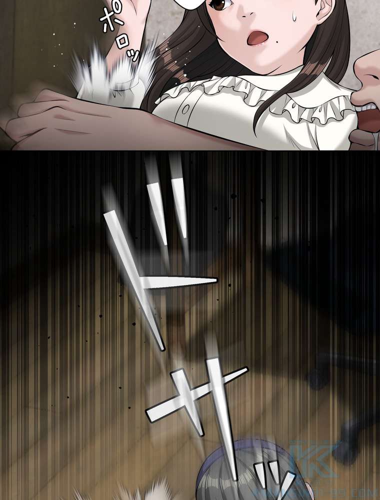 P85