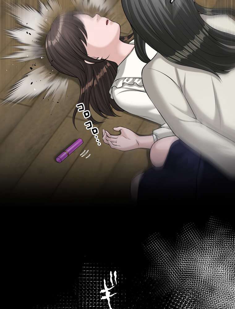 P86
