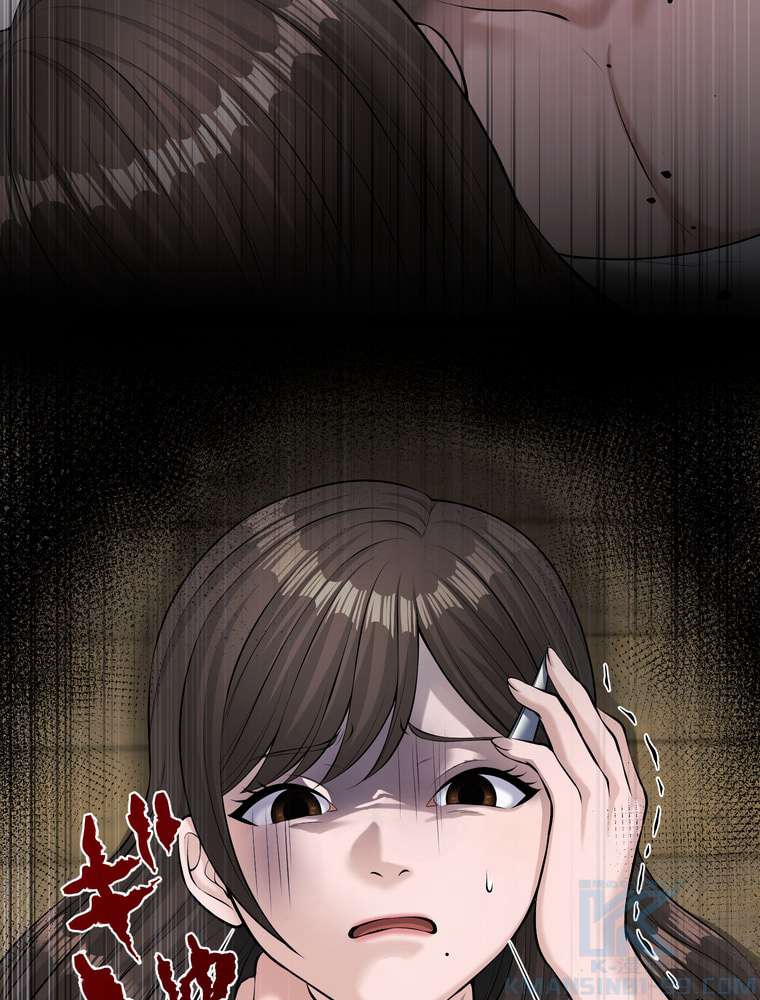 P94
