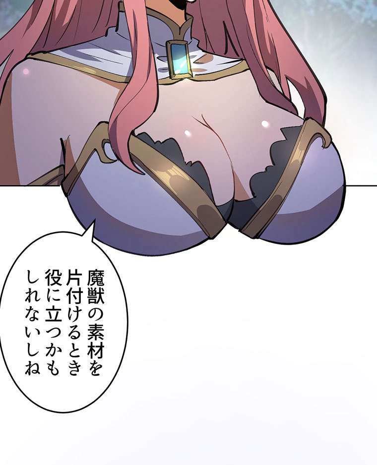 P48
