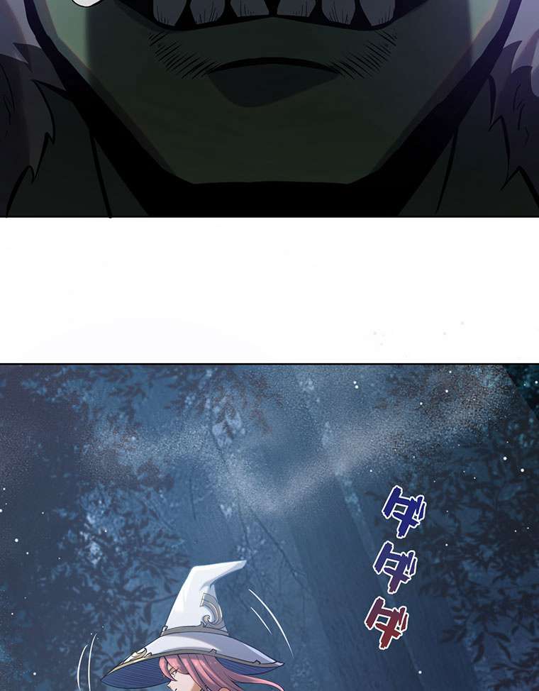 P71