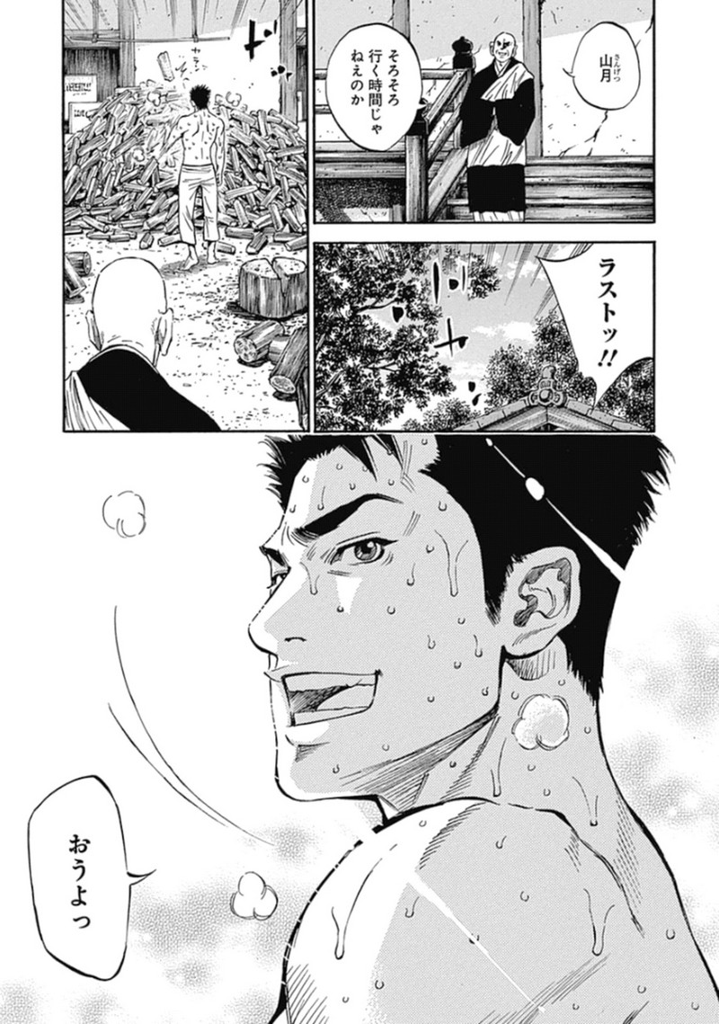 P6