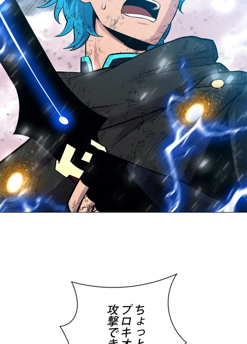 P39