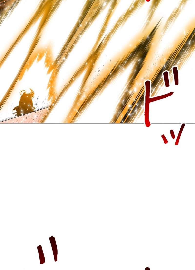 P48