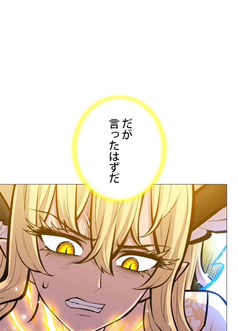 P57