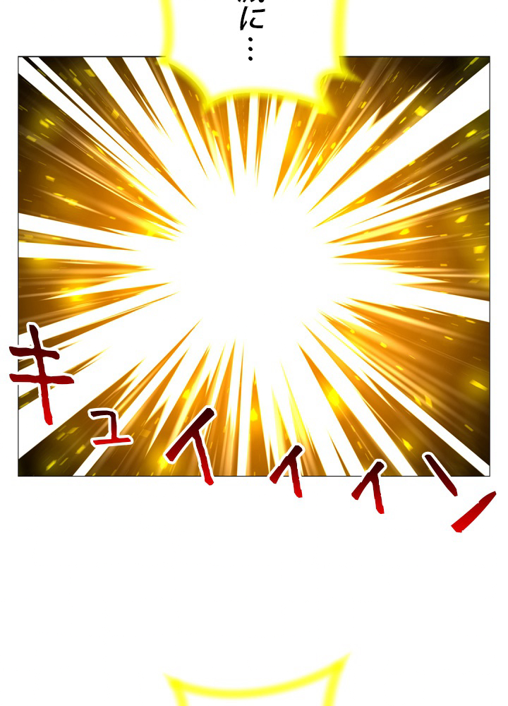 P75