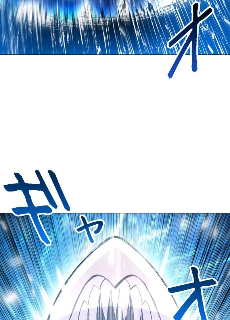 P93