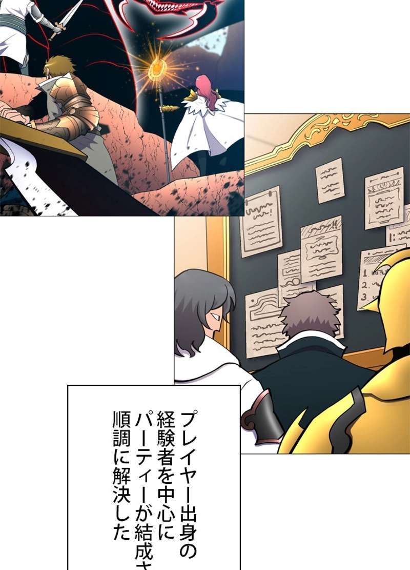 P33