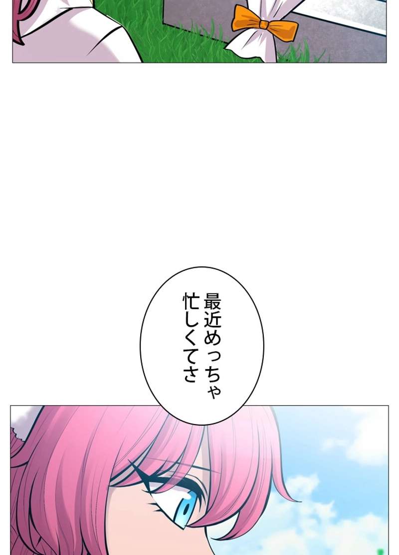 P42