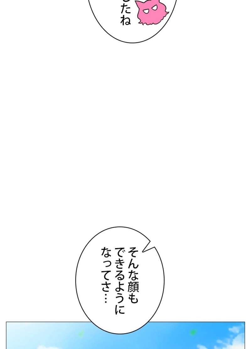 P58