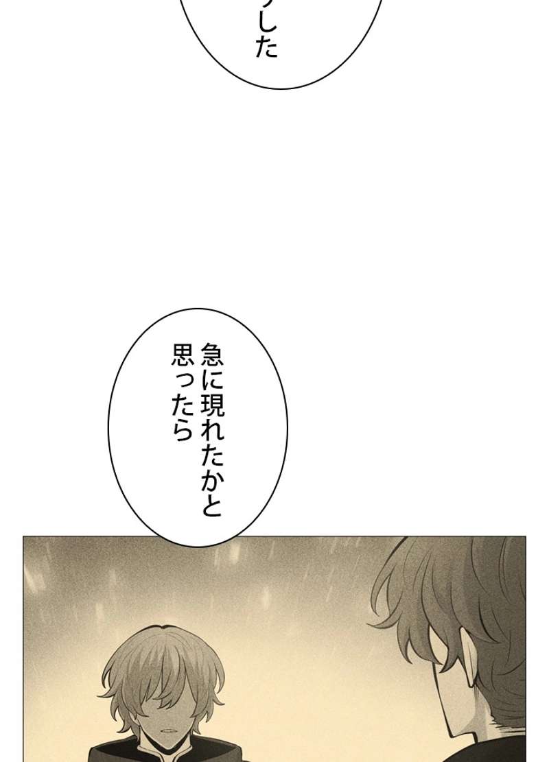 P63