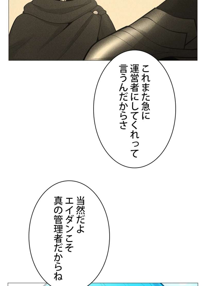 P64