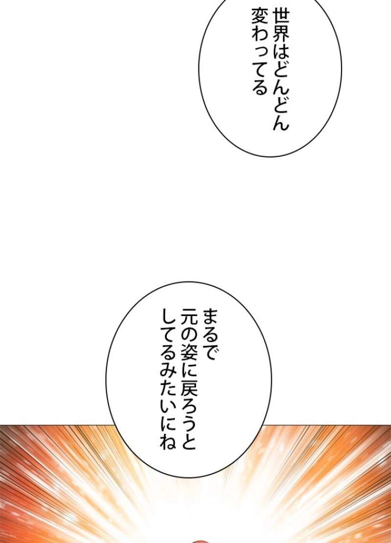 P67