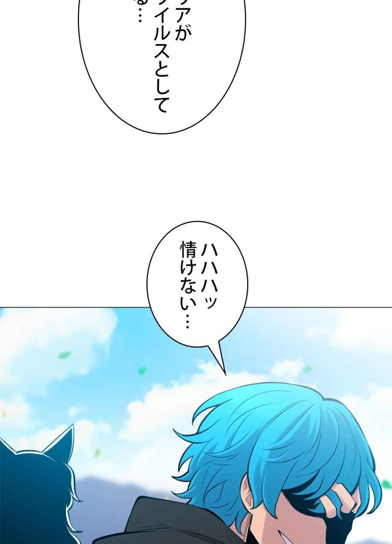 P69