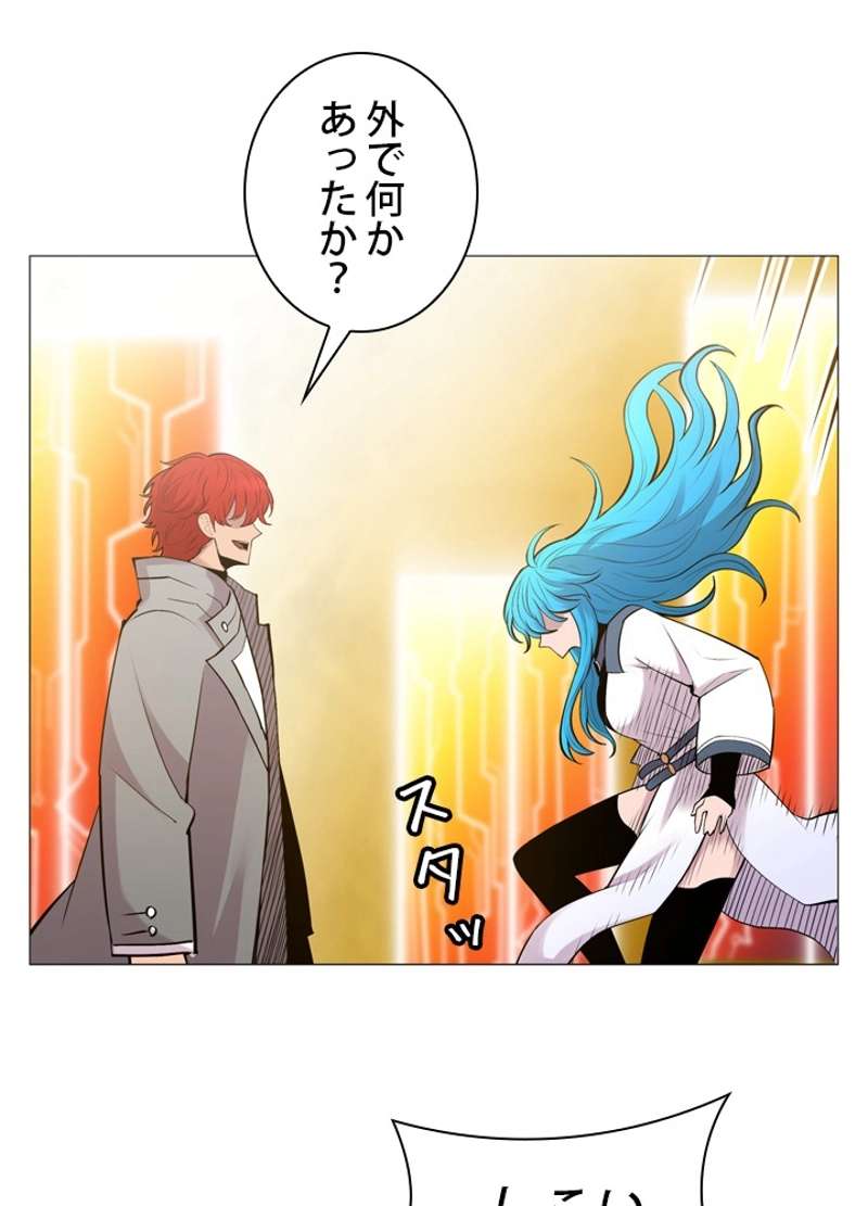 P93