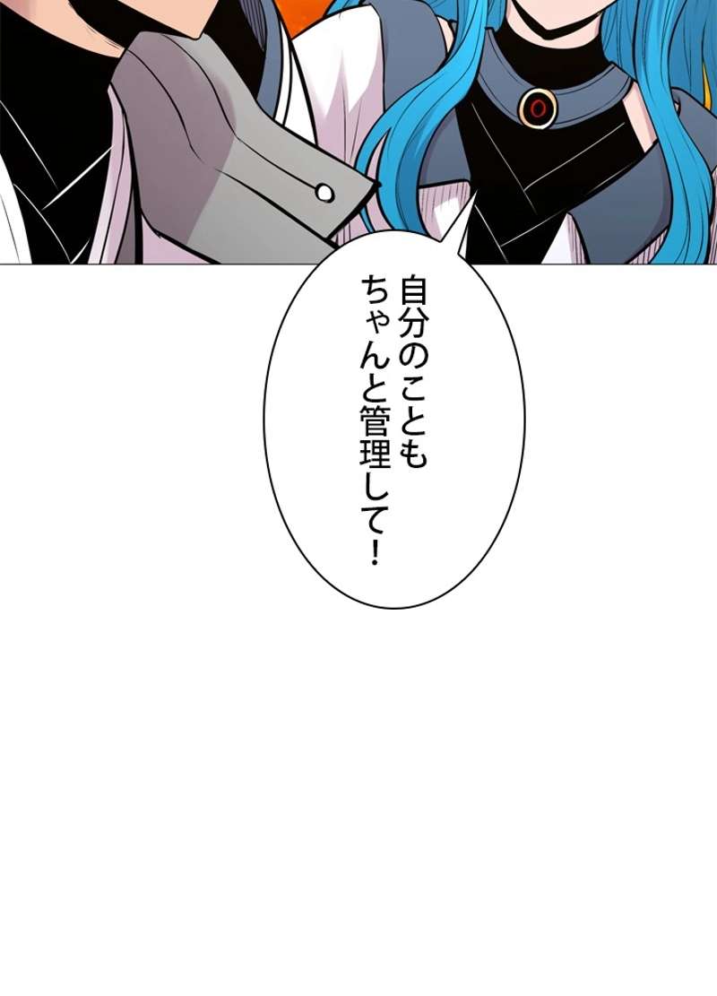 P96