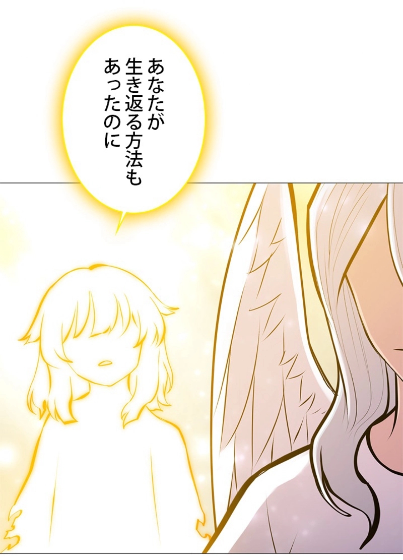 P105