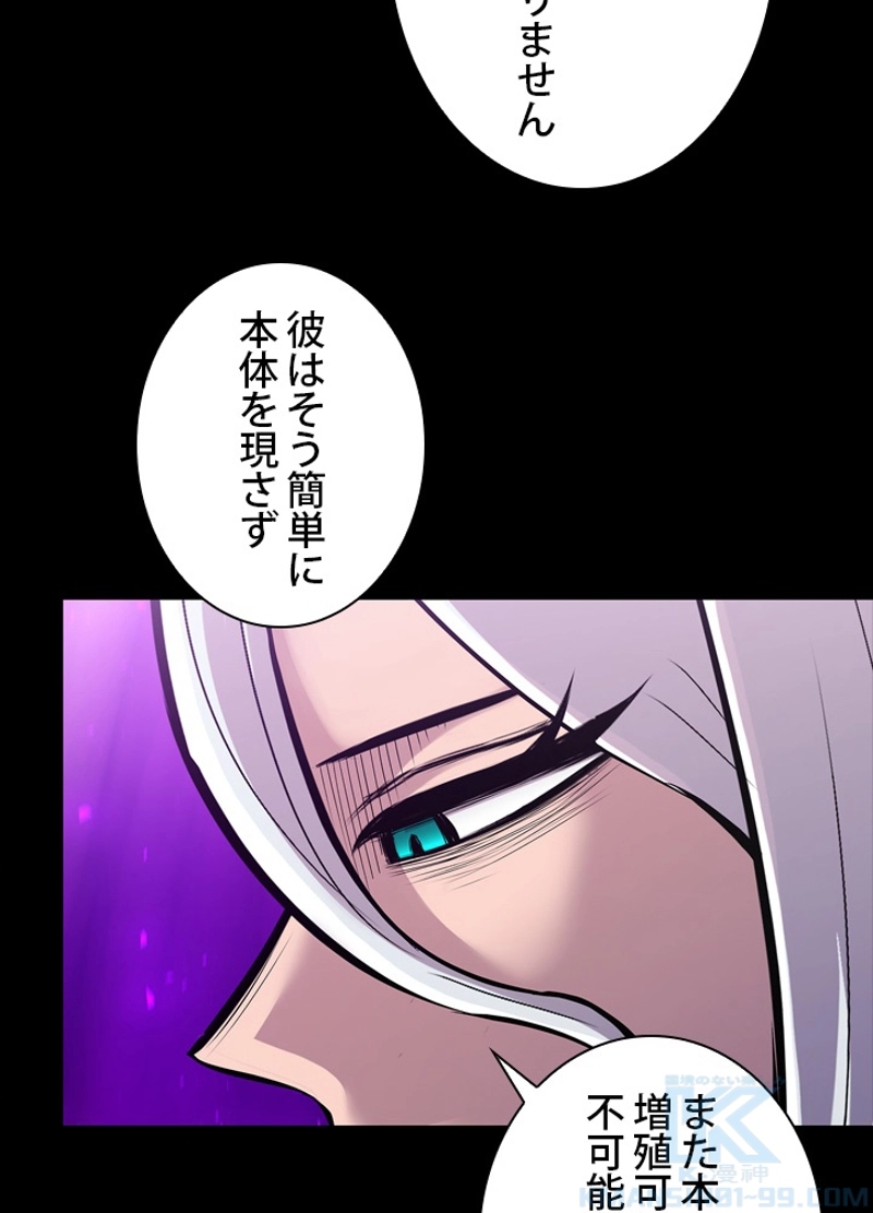 P49