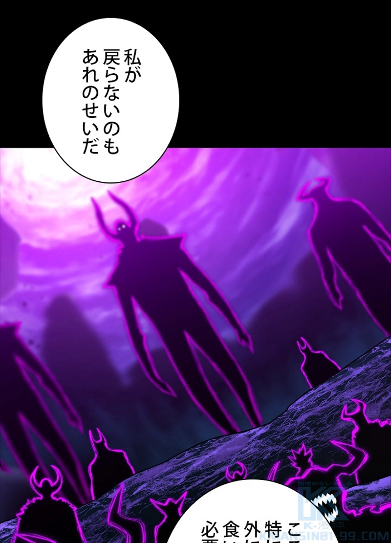 P52