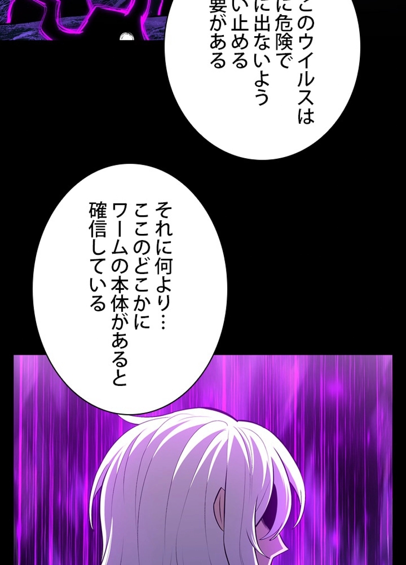 P53