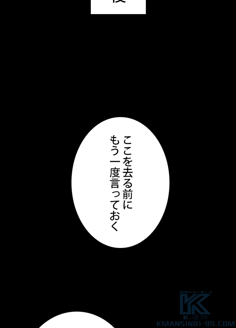 P58