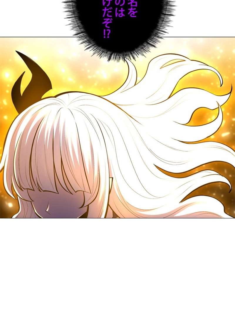 P101
