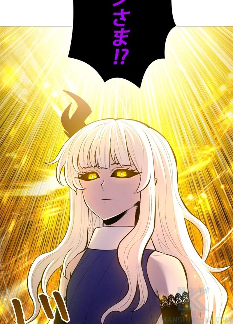 P103