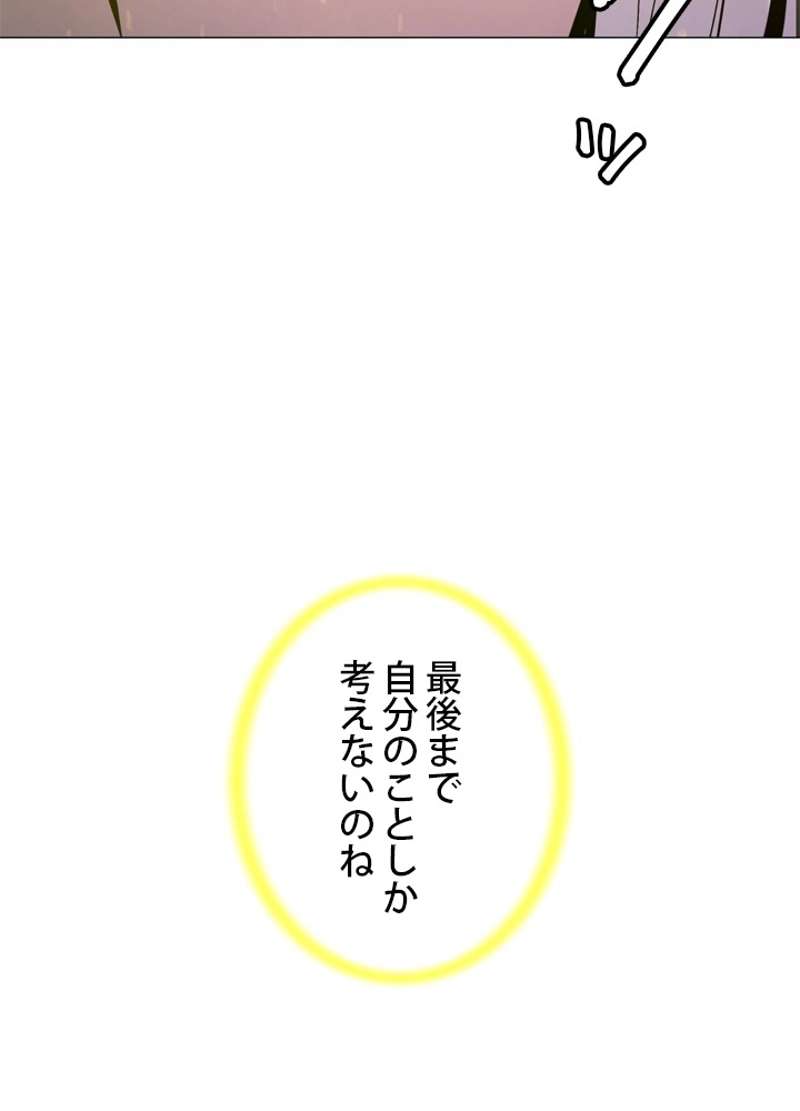 P116
