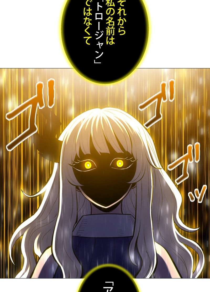 P119