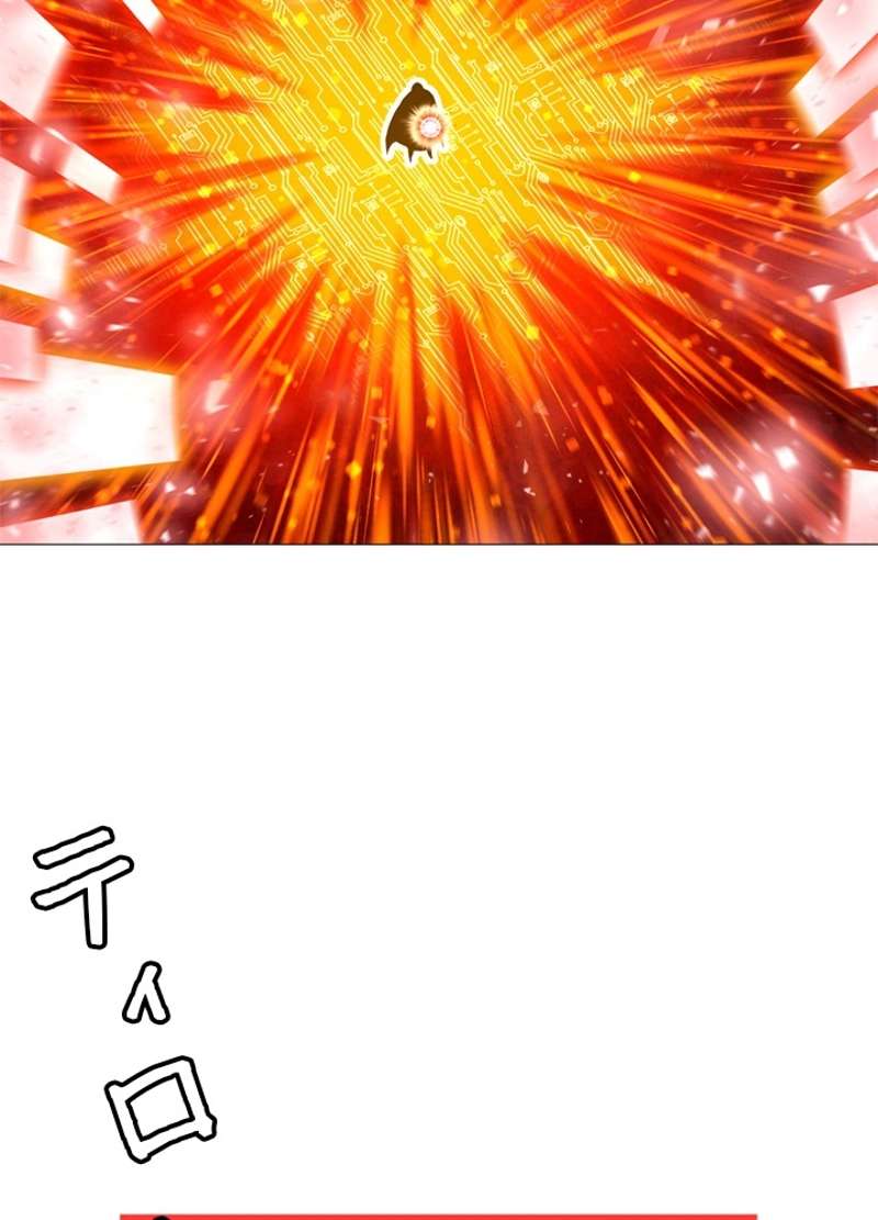 P42