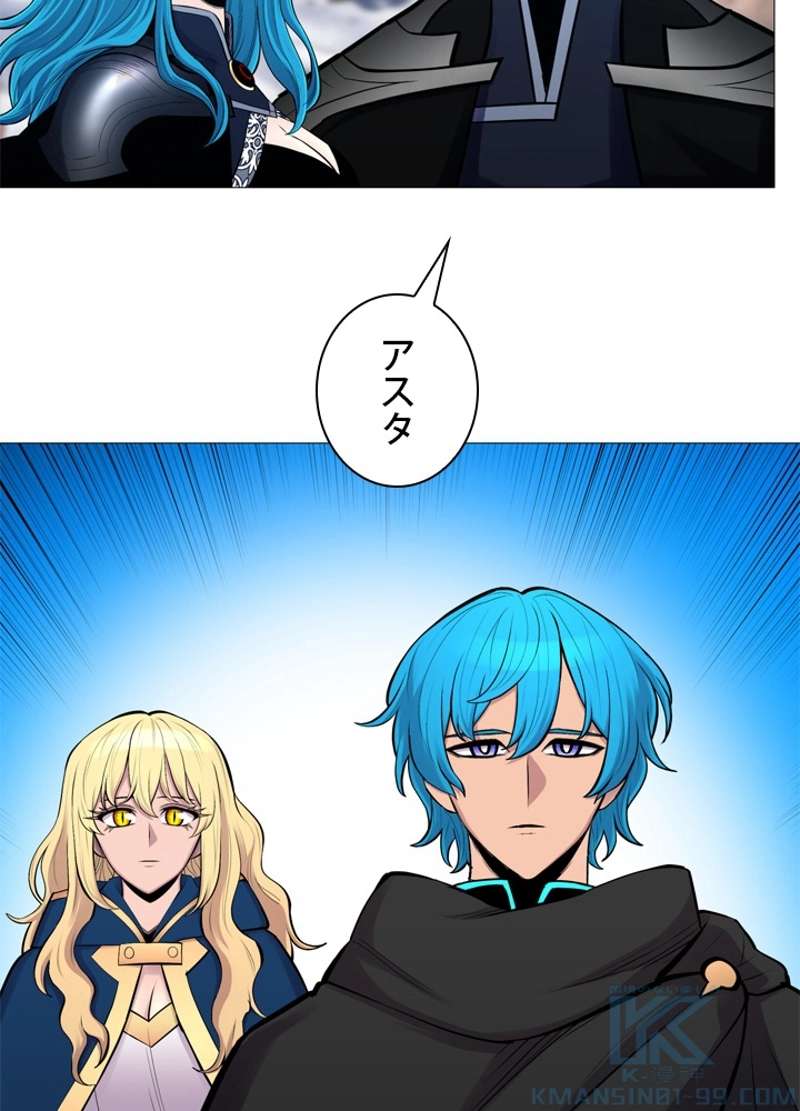 P52