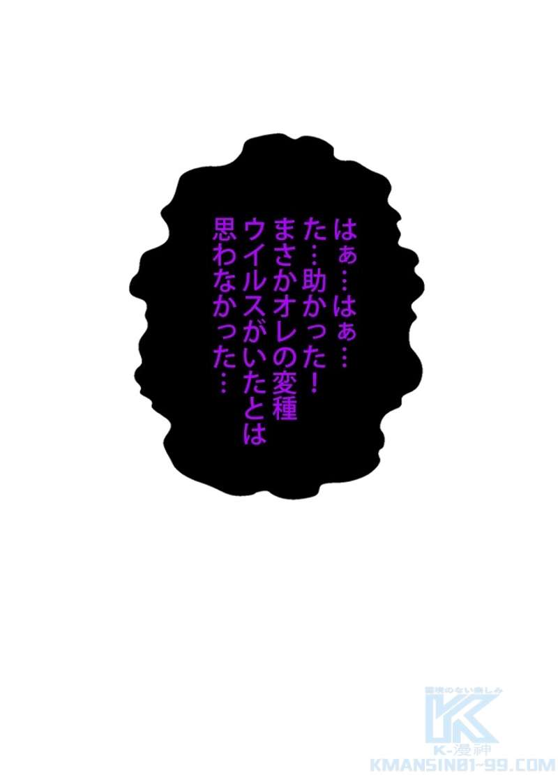 P64