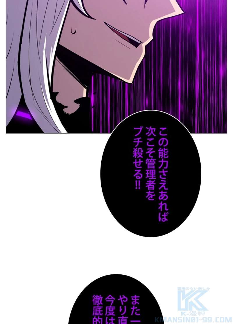 P67