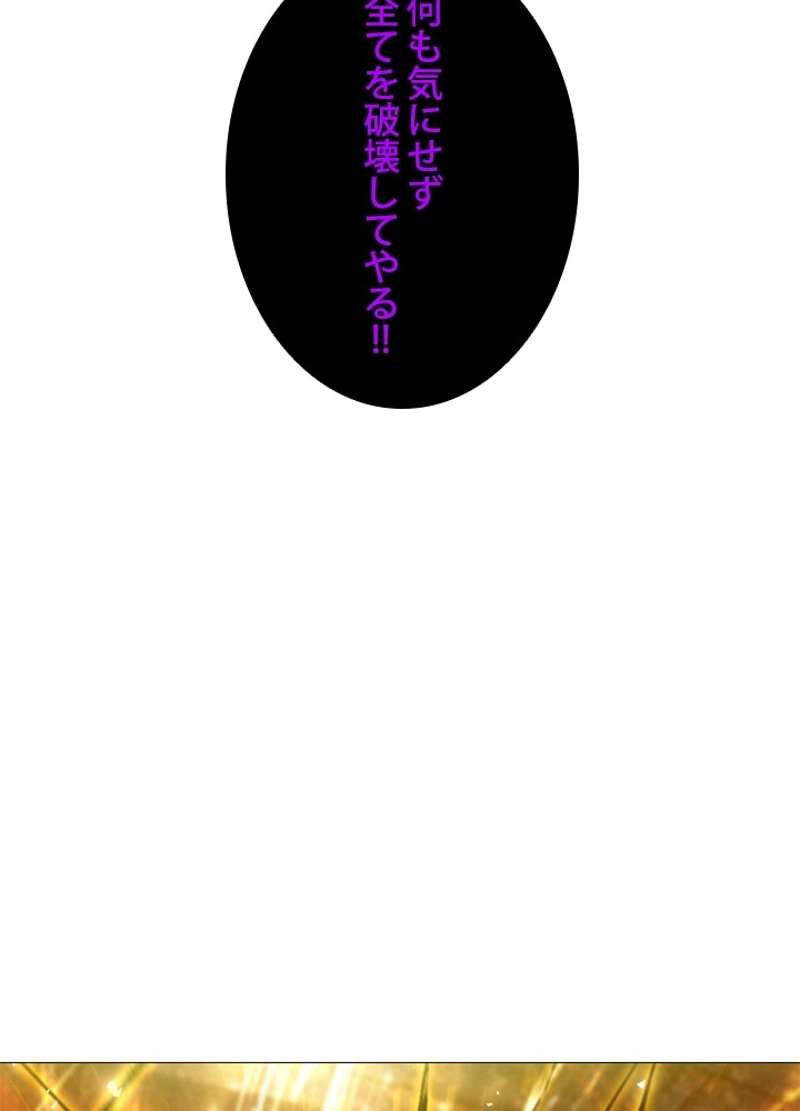 P69